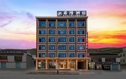 Ximan Hotel - Parkplatz