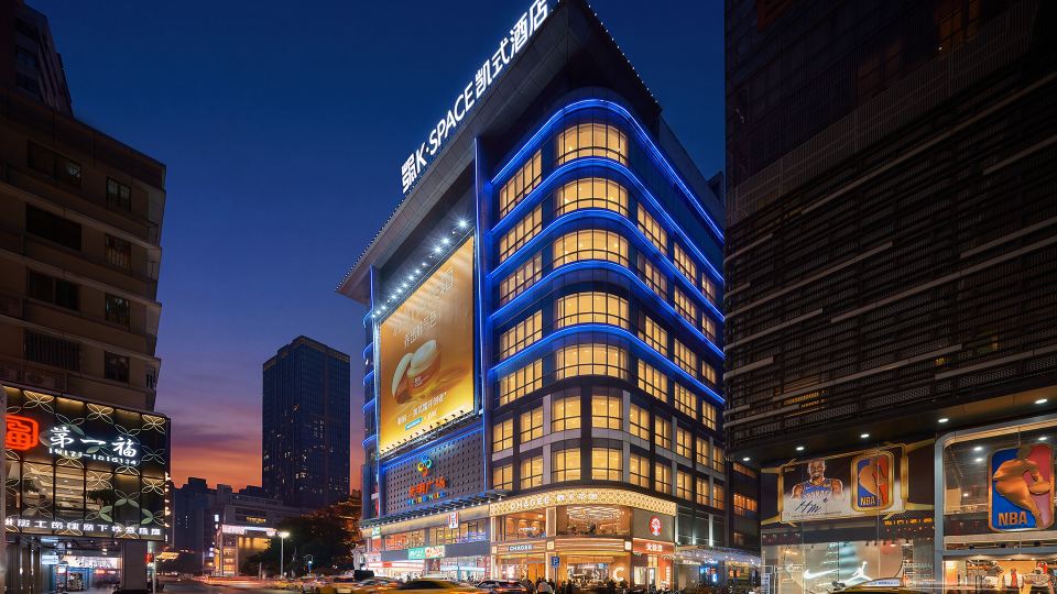 K·SPACE Hotel - Guangzhou Beijing Road Dafo Ancient Temple Branch