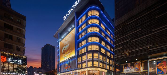 K·SPACE Hotel - Guangzhou Beijing Road Dafo Ancient Temple Branch Hotels in Guangzhou