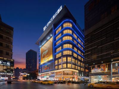 K·SPACE Hotel - Guangzhou Beijing Road Dafo Ancient Temple Branch