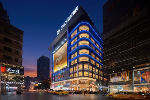 K·SPACE Hotel - Guangzhou Beijing Road Dafo Ancient Temple Branch