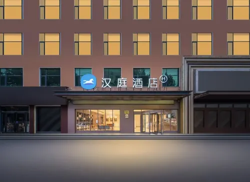 HanTing Hotel (Changge Renmin Road) - 2 tähden