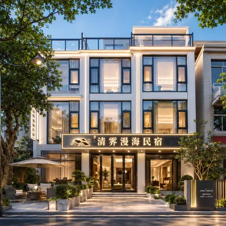 Meizhou Island Clear Skies | Tanxianju (Lianchi'ao Beach Branch)