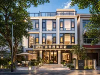 Meizhou Island Clear Skies | Tanxianju (Lianchi'ao Beach Branch)