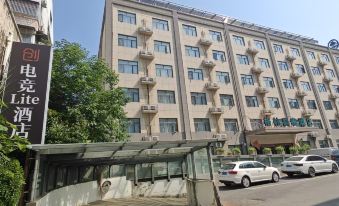 Chuang Esports Lite Homestay