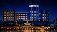 Guosheng Hotel