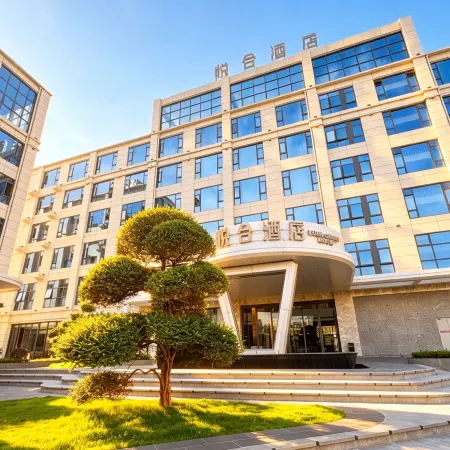 YUEH GRAND Hotel