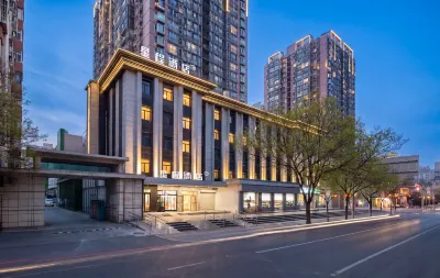 Starway Hotel (Beijing Guangqumenwai Metro Station) Hotels in Beijing