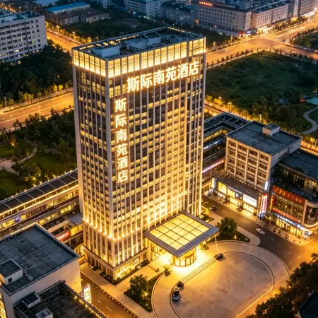 Jinjiang Siji Nanyuan Hotel