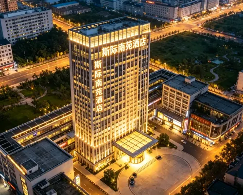 Jinjiang Siji Nanyuan Hotel Hotels in Jinjiang