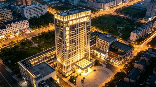 Jinjiang Siji Nanyuan Hotel