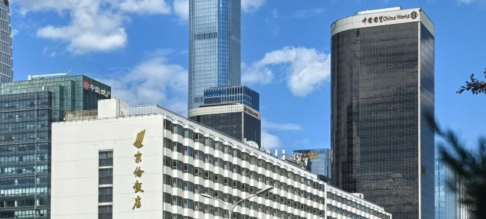 Jinglun Hotel Hotéis em Pequim