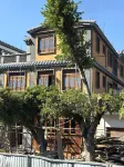 Mojiang County Bixi Ancient Town Gengdu Xiaoyuan Homestay Inn
