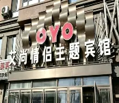 AI SHANG Couples fheme hotel - ที่มีที่จอดรถ