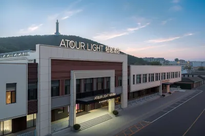 Atour Light Hotel Lvshun Baiyu Mountain Dalian Hotels in Lvshun Military Harbor/New Mart/University Town