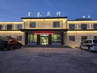 Starlight Hotel - 2-Star