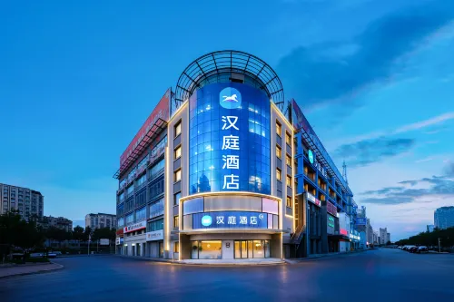 Hanting Hotel (Songyuan Youth Street Eurasian Shopping Center Branch) - Desayuno