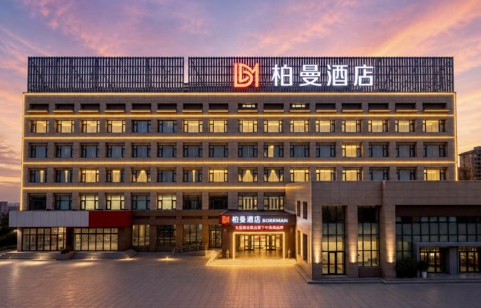 Pullman Hotel (Huludao Feitian Plaza Branch)