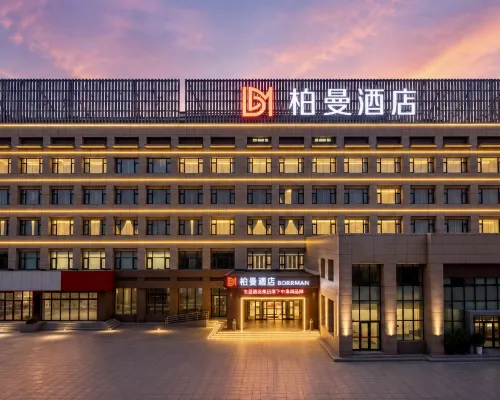 Pullman Hotel (Huludao Feitian Plaza Branch) Hôtels à : Huludao