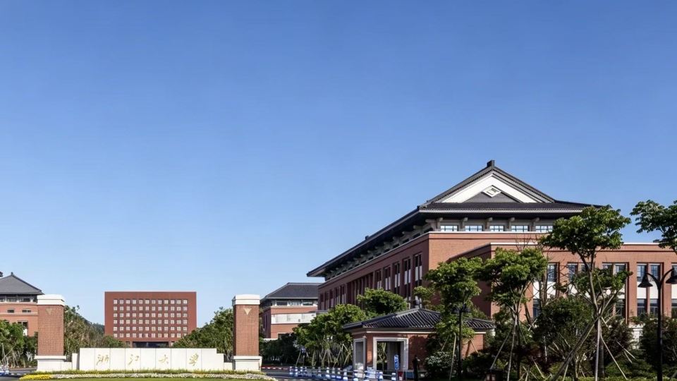 Yuanzheng Haiji Hotel