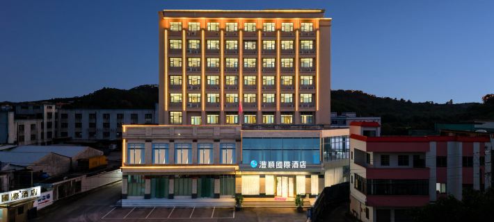 Heshan Fengshun International Hotel (Shenhai Expressway Chenshan Interchange) Hotels in Heshan