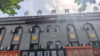 Yunshang Holiday Hotel