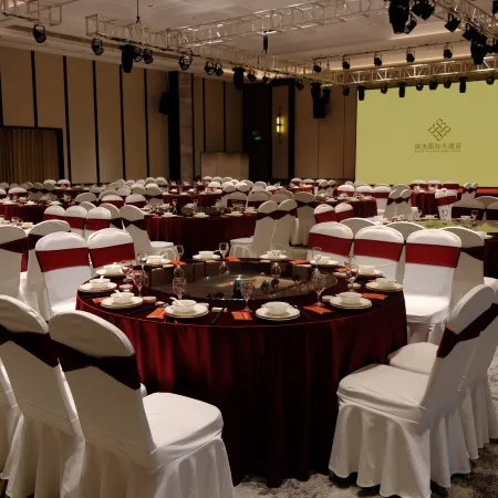 Ruijie International Grand Hotel