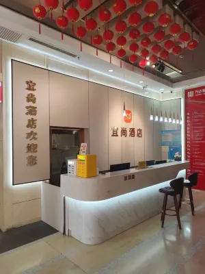 Baotou Sulang Hotel (Qingshan Wanda Galaxy Plaza) - parcheggio