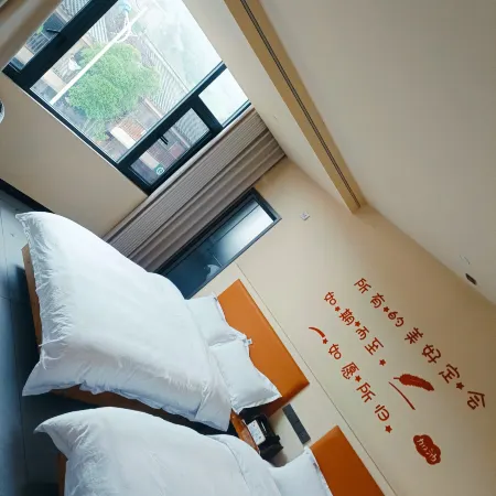 Qingliang Yixia Homestay (Dashanbao Scenic Area)