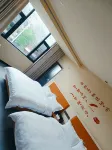 Qingliang Yixia Homestay (Dashanbao Scenic Area) - Homestays