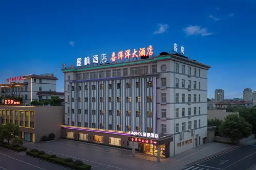 Lavande Hotel. Jingjiang Bus Terminal