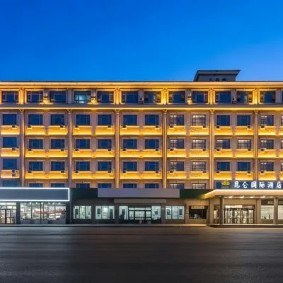 Kunlun International Business Hotel (Renqiu Jinbao Road) Hotels near Xiang Park