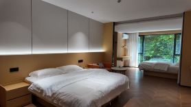 Yipin Mountain Residence Homestay