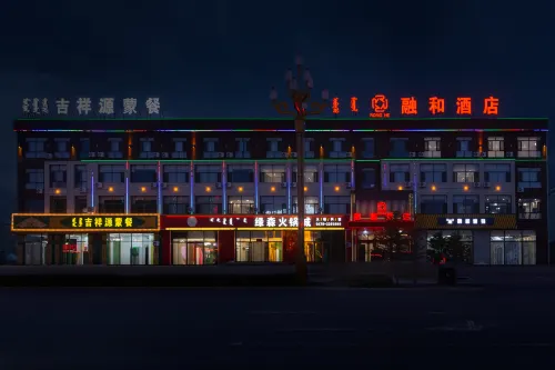 Ronghe Hotel