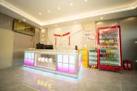 Yeshishang Theme Hotel - موقف سيارات