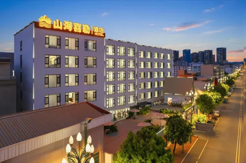 Mile Shanhai Xile Hotel (Honghe Water Town) - acceptant les animaux
