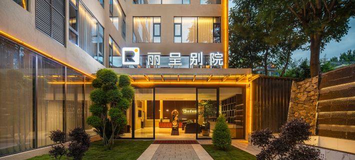 Rezem Retreat Maoxian Guqiangcheng Hotels in Mao County