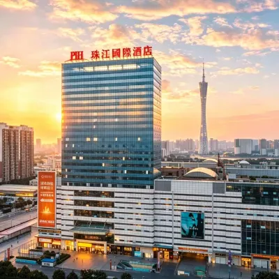 Pearl River International Hotel（Metro station YiJing Lu） Hôtels à proximité de : Zhongda Wufeng Commercial City