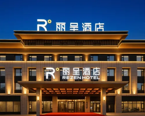 Rezen Hotel No.1 Well, Taifu Square, Karamay Hoteles en Karamaji