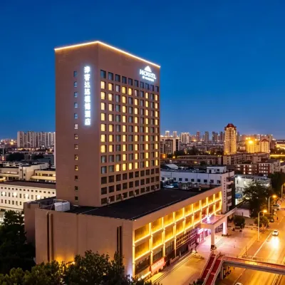 Microtel by Wyndham Tianjin Hedong Hotels near Dongli