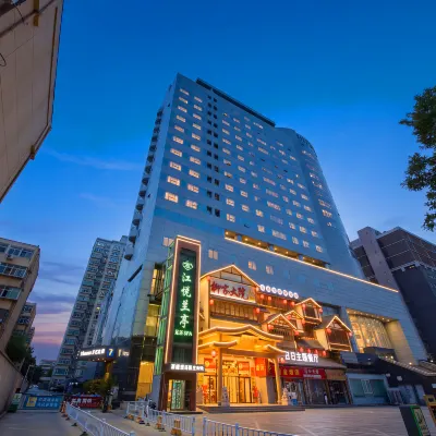 7 Days Premium Hotel (Shijiazhuang Shuishang Park Gaozhu Subway Station) Hotels near Pilu Temple