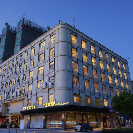 Imperial Hotel