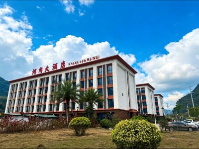Hanoi Grand Hotel (Hongmu Wenbo City)