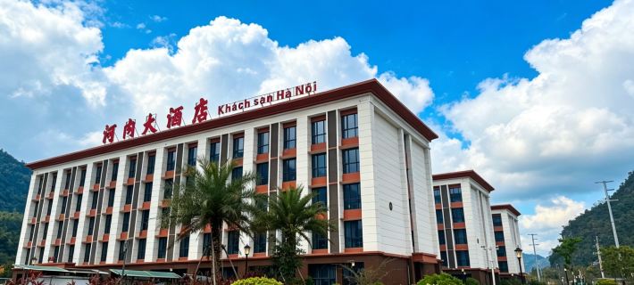 Hanoi Grand Hotel (Hongmu Wenbo City) Отели в г. Пинсян
