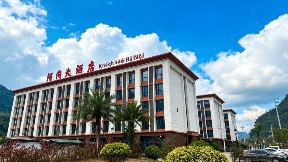 Hanoi Grand Hotel (Hongmu Wenbo City)