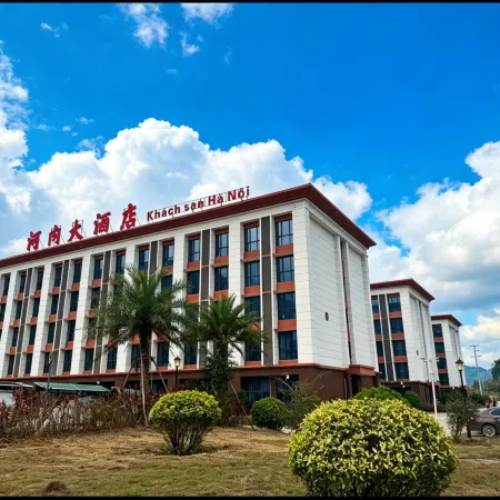 Hanoi Grand Hotel (Hongmu Wenbo City)