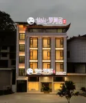 Xianshan Menglanju Hotel (Xuan'en Gongshuihe National Wetland Park) - breakfast