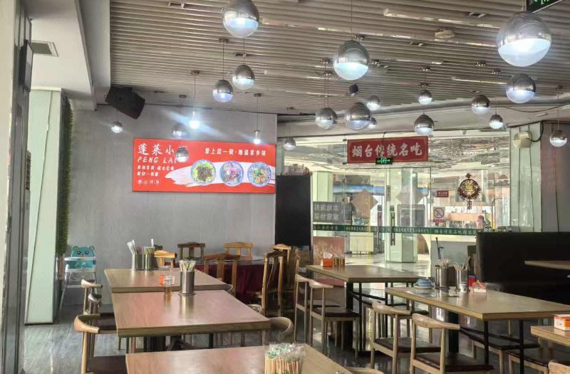 Blue Inn (Yantai Railway Station) photo 5