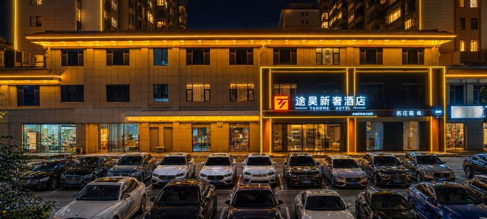 TOHOME HOTEL Hotéis em Houma