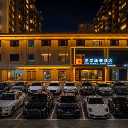 TOHOME HOTEL